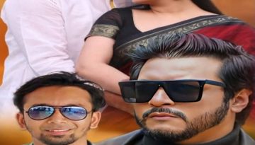 বিশ্ব ভালোবাসা দিবসে বঙ্গ জুড়ে চলচ্চিত্র কাগজের বউ