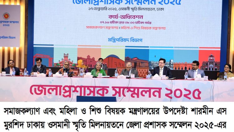 দরিদ্র মানুষের সেবা দেওয়াটা আমাদের প্রধান কাজ: উপদেষ্টা শারমীন