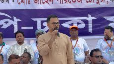 পরিপূর্ণ সংষ্কার করতেই একটি অবাধ ও সুষ্ঠু নির্বাচন দরকার: আমিনুল হক