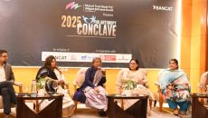 প্রথম ক্যান্সার কেয়ার ভিলেজের উন্মোচন করলো ব্যানক্যাট