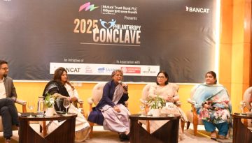 প্রথম ক্যান্সার কেয়ার ভিলেজের উন্মোচন করলো ব্যানক্যাট