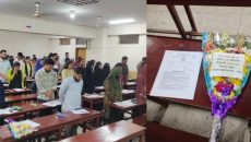 জবি শিক্ষার্থী আহাদের ফাঁকা আসনে একগুচ্ছ ফুল