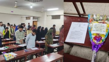 জবি শিক্ষার্থী আহাদের ফাঁকা আসনে একগুচ্ছ ফুল