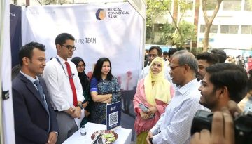 জবি ক্যারিয়ার ক্লাবের চাকরি মেলা