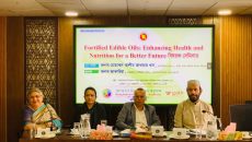 ক্রুড অয়েলে পারদের উপস্থিতি খুঁজে পেয়েছে ঢাবির গবেষক দল