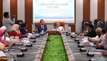 মানুষের স্বাস্থ্য রক্ষায় প্রাণী স্বাস্থ্য গুরুত্বপূর্ণ: উপদেষ্টা ফরিদা আখতার