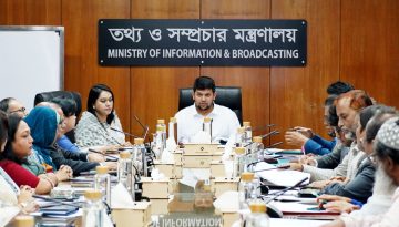 তথ্য মন্ত্রণালয়ের নবযোগদানকৃত উপদেষ্টার সঙ্গে কর্মকর্তাদের মতবিনিময়
