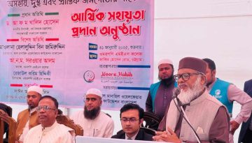 দারিদ্র্য বিমোচন ও সমাজে সাম্য প্রতিষ্ঠায় যাকাত মোক্ষম ব্যবস্থা: ধর্ম উপদেষ্টা