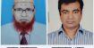 দলিপাড়া ওয়েলফেয়ার সোসাইটির কমিটিতে সভাপতি আবু জাফর, সম্পাদক জালাল খান