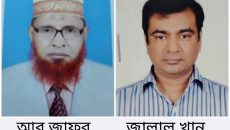 দলিপাড়া ওয়েলফেয়ার সোসাইটির কমিটিতে সভাপতি আবু জাফর, সম্পাদক জালাল খান