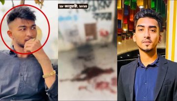 শনিরআখড়ায় দনিয়া কলেজছাত্র মিনহাজকে কুপিয়ে হত্যা, নেপথ্যে রাজনৈতিক প্রতিহিংসা