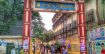 জবির সামাজিক বিজ্ঞান অনুষদের ভর্তি পরীক্ষা কাল
