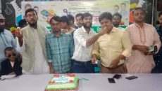 চাঁদপুরে ছাত্র অধিকার পরিষদের সপ্তম প্রতিষ্ঠাবার্ষিকী পালিত