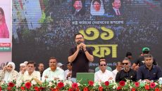 রাষ্ট্রীয় প্রতিষ্ঠানে স্বৈরাচার রেখে পরিপূর্ণ সংষ্কার সম্ভব নয়: আমিনুল হক