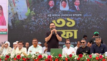 রাষ্ট্রীয় প্রতিষ্ঠানে স্বৈরাচার রেখে পরিপূর্ণ সংষ্কার সম্ভব নয়: আমিনুল হক