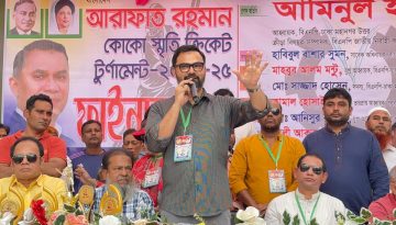 খেলাধুলাই পারে একটি জাতিকে এক কাতারে আনতে: আমিনুল হক