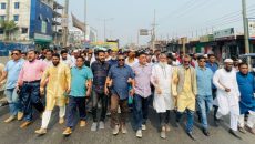 সারাদেশে আওয়ামী সন্ত্রাস নৈরাজ্যের প্রতিবাদে রাজধানীর ডেমরায় বিএনপির বিক্ষোভ