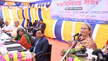 নারী মৎস্যজীবীদের জেলে নিবন্ধন তালিকায় অগ্রাধিকার দিতে চাই: উপদেষ্টা ফরিদা