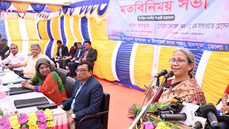 নারী মৎস্যজীবীদের জেলে নিবন্ধন তালিকায় অগ্রাধিকার দিতে চাই: উপদেষ্টা ফরিদা