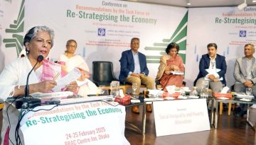 সেন্টার ফর পলিসি ডায়লগ আয়োজিত সম্মেলনে বক্তৃতা রাখছেন উপদেষ্টা