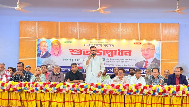 রাষ্ট্র পূর্ণগঠন বিএনপির পক্ষেই সম্ভব: আমিনুল হক