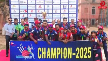 শেয়ারবাজার কর্পোরেট ক্রিকেট’ ২৫ এর চ্যাম্পিয়ন সিটি ব্যাংক