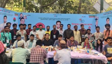 ছাত্রদল নেতার জন্মদিনে ব্যতিক্রমী আয়োজন