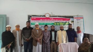 মাধবপাশা সমাজ উন্নয়ন পরিষদের উদ্যোগে রোগীদের চিকিৎসা সেবা