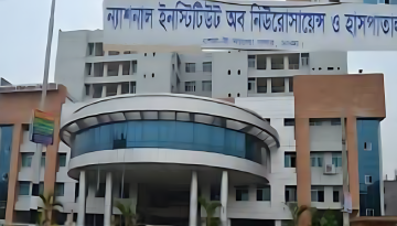 নিউরোসায়েন্সেস হাসপাতালে চিকিৎসকদের কর্মবিরতি