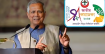 সিরাজগঞ্জে ৭ম জাতীয় কমডেকা উদ্বোধন করবেন প্রধান উপদেষ্টা