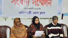 রাজশাহীর চন্দ্রিমা থানার ভেতর মারপিট, মামলা নেয়নি পুলিশ