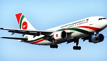 পবিত্র হজ ফ্লাইট ২৯ এপ্রিল থেকে শুরু