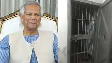 ‘আয়নাঘর’ পরিদর্শনে যাচ্ছেন প্রধান উপদেষ্টা