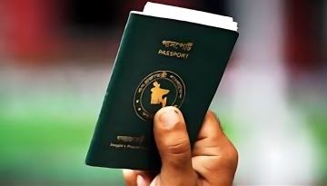শক্তিশালী পাসপোর্ট সূচকে ৪ ধাপ অগ্রগতি বাংলাদেশের