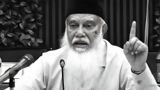 সাবেক সিইসি আব্দুর রউফ আর নেই