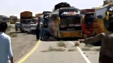 পাকিস্তানে বাস থেকে নামিয়ে ৭ যাত্রী হত্যা