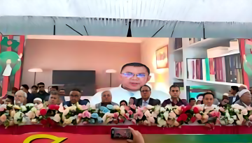 দেশের মানুষকে রক্ষা করতে হলে ঐক্যের বিকল্প নেই: তারেক রহমান