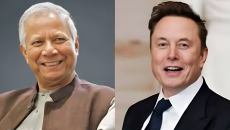 বাংলাদেশে স্টারলিংক আনতে ইলন মাস্কের সঙ্গে প্রধান উপদেষ্টার আলোচনা