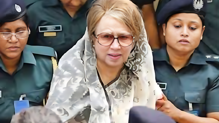 নাইকো দুর্নীতি মামলায় খালেদা জিয়াসহ সব আসামি খালাস