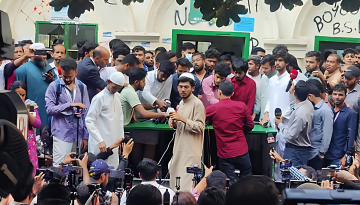 আত্মপ্রকাশ করলো নতুন ছাত্র সংগঠন, নেতৃত্বে যারা