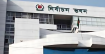 ত্রুটিমুক্ত হচ্ছে ভোটার তালিকা, মৃতদের বাদ দিতে নির্দেশনা