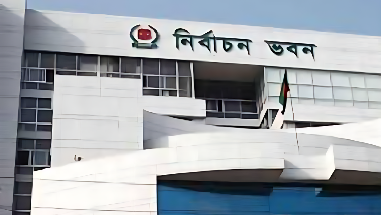 ত্রুটিমুক্ত হচ্ছে ভোটার তালিকা, মৃতদের বাদ দিতে নির্দেশনা