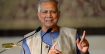 বছরটি খুবই গুরুত্বপূর্ণ, যুদ্ধ-পরিস্থিতির মতো সতর্ক থাকতে হবে: ড. ইউনূস