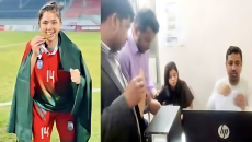 ধর্ষণ ও হত্যার হুমকির অভিযোগে সাফজয়ী ফুটবলার সুমাইয়ার জিডি