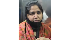 রাশিয়ায় মানবপাচারকারী চক্রের মূলহোতা বিমানবন্দর থেকে গ্রেফতার