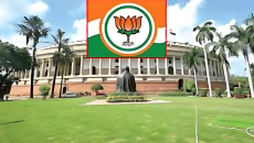 দিল্লি বিধানসভায় ২৭ বছর পর জয়ী হয়েছে বিজেপি