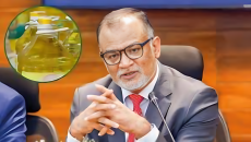 ভোজ্যতেলের ঘাটতি ১০ দিনের মধ্যে দূর হবে: বাণিজ্য উপদেষ্টা