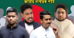 তরুণদের দলের নাম ‘জাতীয় নাগরিক পার্টি’