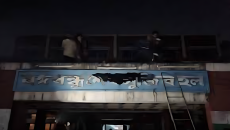 কৃষি বিশ্ববিদ্যালয়ে শেখ মুজিব হলের নামফলক অপসারণ