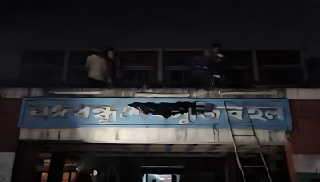 কৃষি বিশ্ববিদ্যালয়ে শেখ মুজিব হলের নামফলক অপসারণ